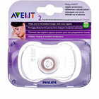 Накладки для годування Avent SCF156/01 універсальні 2 шт.