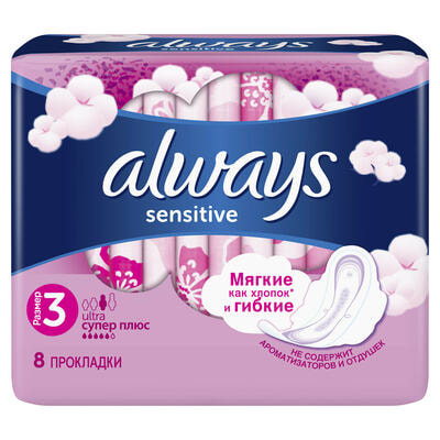 Прокладки гигиенические Always Sensitive Ultra Супер Плюс 8 шт.