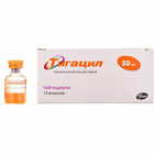 Тигацил порошок д/инф. по 50 мг №10 (флаконы)