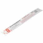 Щеточка гинекологическая JS эндоцервикальная стерильная коническая