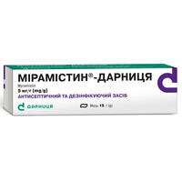 Мирамистин-Дарница мазь 5 мг/г по 15 г (туба)