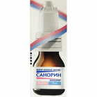 Санорин краплі назал. 0,5 мг/мл по 10 мл (флакон)