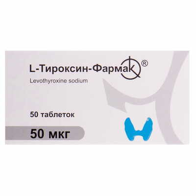L-Тироксин-Фармак таблетки по 50 мкг №50 (5 блістерів х 10 таблеток)