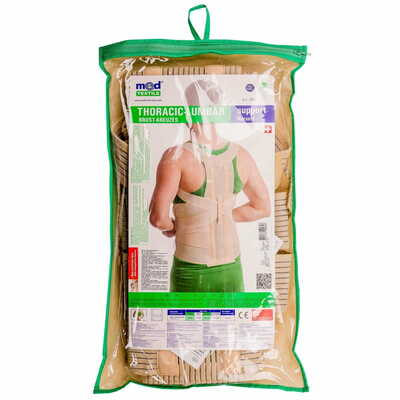 Корсет грудо-поперековий Медтекстиль 3001 бежевий розмір XXXL/XXXXL