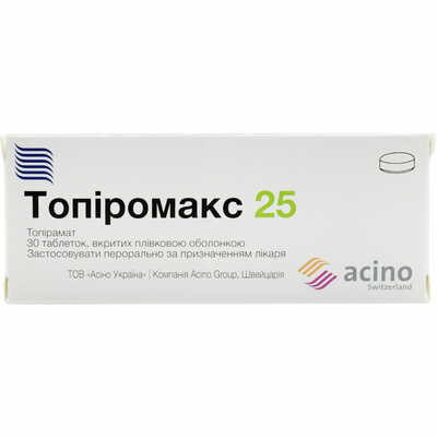 Топиромакс таблетки по 25 мг №30 (3 блистера х 10 таблеток)