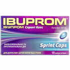 Ибупром Спринт Капс капсулы по 200 мг №10 (блистер)