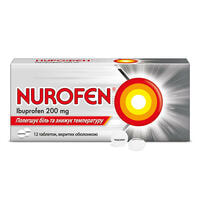 Нурофєн таблетки по 200 мг №12 (блістер)