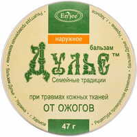 Бальзам от ожогов Enjee Дулье косметический 47 г