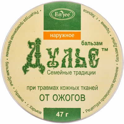 Бальзам от ожогов Enjee Дулье косметический 47 г