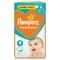 Подгузники Pampers Sleep & Play Maxi размер 4, 9-14 кг, 68 шт.