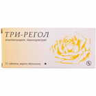 Три-регол таблетки №21 (блистер)