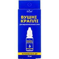 Купить Капли ушные Enjee для удаления серы по 15 мл (флакон) Капли ушные Enjee для удаления серы по 15 мл (флакон)