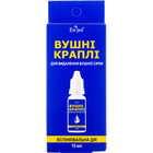 Капли ушные Enjee для удаления серы по 15 мл (флакон)