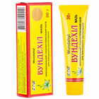 Вундехил мазь по 30 г (туба)