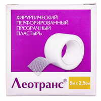 Пластир хірургічний Леотранс перфорований прозорий 5 м х 2,5 см 1 шт.