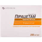 Купити Пірацетам Галичфарм розчин д/ін. 200 мг/мл по 5 мл №10 (ампули) Пірацетам Галичфарм розчин д/ін. 200 мг/мл по 5 мл №10 (ампули)