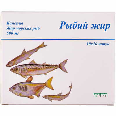 Рыбий жир Тева капсулы по 500 мг №100 (10 блистеров х 10 капсул)