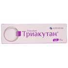 Триакутан крем по 15 г (туба)