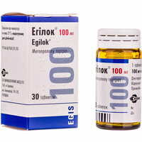 Эгилок таблетки по 100 мг №30 (флакон)