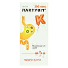 Лактувіт сироп 3,335 г / 5 мл по 200 мл (флакон)