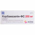 Карбамазепин-ФС таблетки по 200 мг №50 (5 блистеров х 10 таблеток)