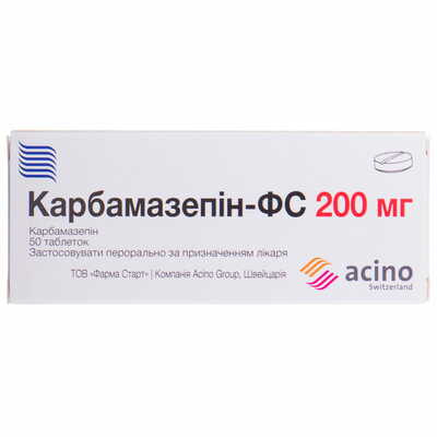 Карбамазепин-ФС таблетки по 200 мг №50 (5 блистеров х 10 таблеток)