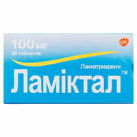 Ламиктал таблетки по 100 мг №30 (3 блистера х 10 таблеток)