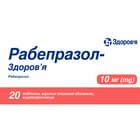 Купить Рабепразол-Здоровье таблетки по 10 мг №20 (2 блистера х 10 таблеток) Рабепразол-Здоровье таблетки по 10 мг №20 (2 блистера х 10 таблеток)