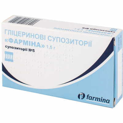 Глицериновые суппозитории 'Фармина' по 1,5 г №5 (блистер)