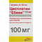 Цисплатин "Ебеве" концентрат д/інф. 1 мг/мл по 100 мл (100 мг) (флакон) - фото 1