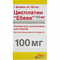 Цисплатин "Ебеве" концентрат д/інф. 1 мг/мл по 100 мл (100 мг) (флакон)