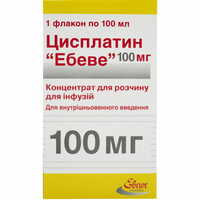 Цисплатин "Ебеве" концентрат д/інф. 1 мг/мл по 100 мл (100 мг) (флакон)