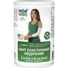 Купити Бинт еластичний Медтекстиль середньої розтяжності 2 м х 8 см Бинт еластичний Медтекстиль середньої розтяжності 2 м х 8 см
