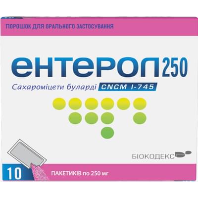Энтерол порошок д/орал. прим. по 250 мг №10 (пакеты)
