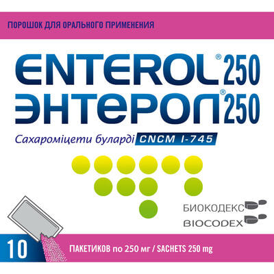 Ентерол порошок д/орал. заст. по 250 мг №10 (пакети)
