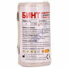 Бинт еластичний Торос Груп з кліпсами 2 м х 8 см