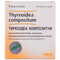 Тиреоидеа композитум раствор д/ин. по 2,2 мл №5 (ампулы)