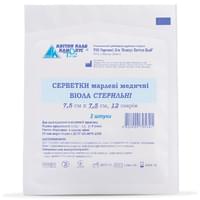Салфетки марлевые Виола медицинские стерильные 7,5 см х 7,5 см 12 слоев 2 шт.