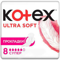 Прокладки гігієнічні Kotex Ultra Soft Супер 8 шт.