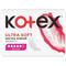 Прокладки гигиенические Kotex Ultra Soft Супер 8 шт. - фото 2