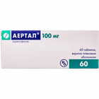 Аэртал таблетки по 100 мг №60 (6 блистеров х 10 таблеток)