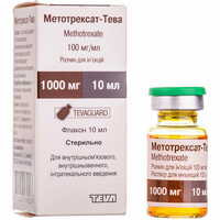 Метотрексат-Тева розчин д/ін. 100 мг/мл по 10 мл (флакон)