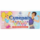 Супервит таблетки жев. №30 (3 блистера х 10 таблеток)