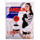 Бандаж до та післяпологовий Торос Груп 113 білий розмір 4