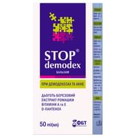 Stop Demodex бальзам лечебно-профилактический по 50 мл (туба)