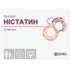 Нистатин Борщаговский Хфз таблетки по 500000 ЕД №20 (блистер)