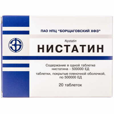 Ністатин Борщагівський Хфз таблетки по 500000 ОД №20 (блістер)