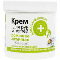 Крем для рук і нігтів Домашній Доктор Ромашка аптечна 250 мл