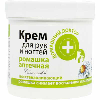 Крем для рук і нігтів Домашній Доктор Ромашка аптечна 250 мл