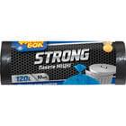 Пакеты для мусора Фрекен Бок полиэтиленовые 70 см х 110 см на 120 л 10 шт.